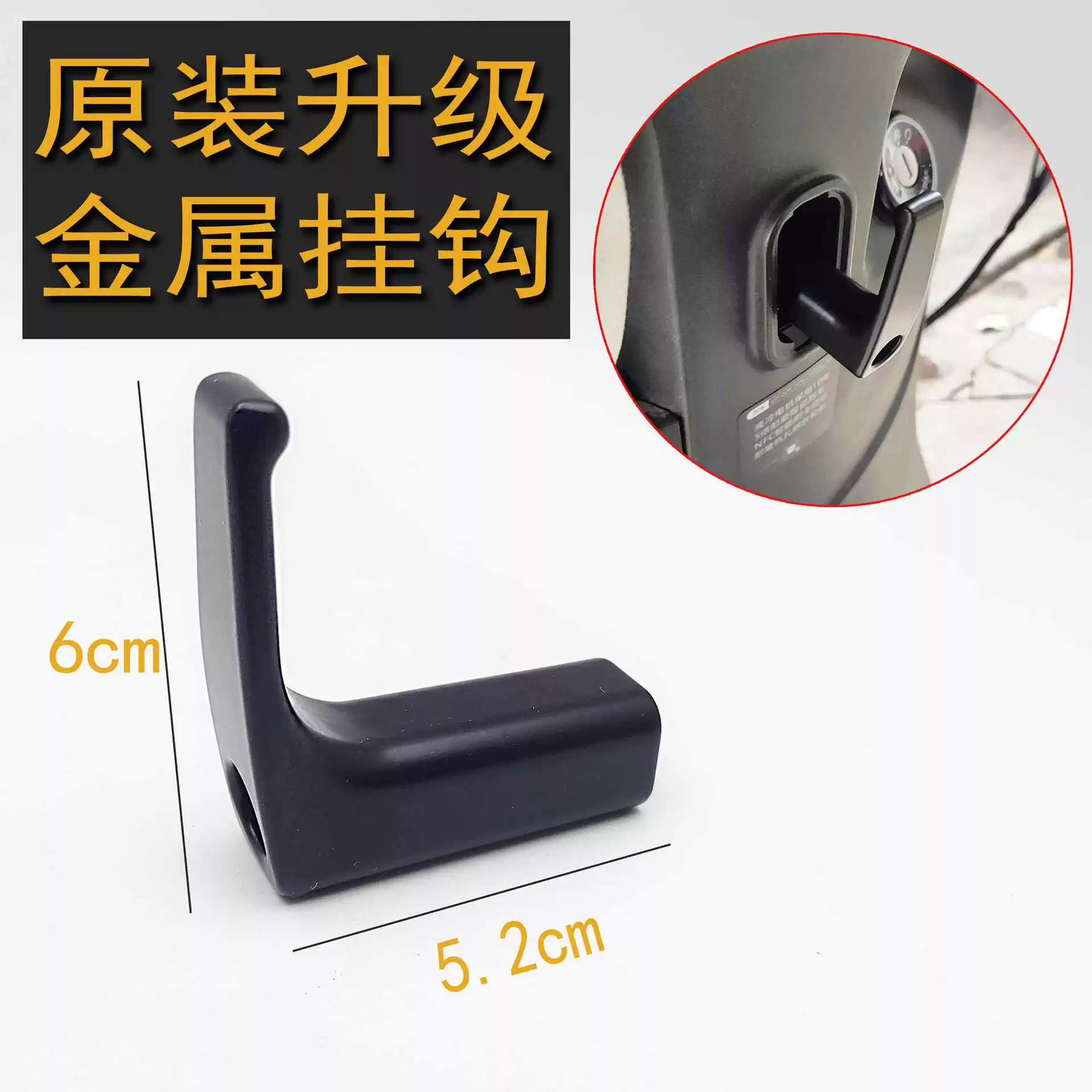 Удлинение и утолщение аккумуляторных деталей для электромобилей