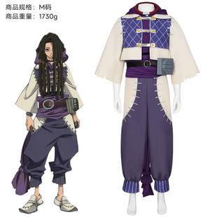 �U�Y����Z��cos���f�}��cosplayȫ�� jabber Gachiakutaٝ��·��