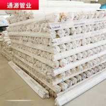 PVC������ ���b��ɫ늾�����ȼ ���䏝�����b�׹��߾��܏S��ֱ�N