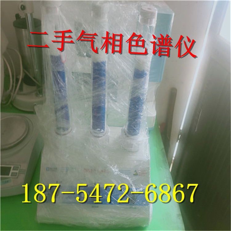 二手梅特勒水分测定仪微波消解仪 微生物双联发酵罐 液相色谱仪