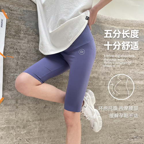 Maternity pants, three-quarter length pants, Summer Barbie pants, wholesale cloud-sense amino acid sharkskin maternity pants, maternity leggings