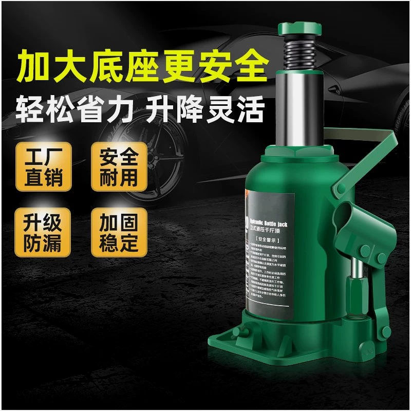 Немецкий импортный Feiyuan 0kg с верхним гидравлическим приводом 5T 8-тонный 32t 20 с давлением масла для автомобиля, внедорожника, шиномонтажный станок