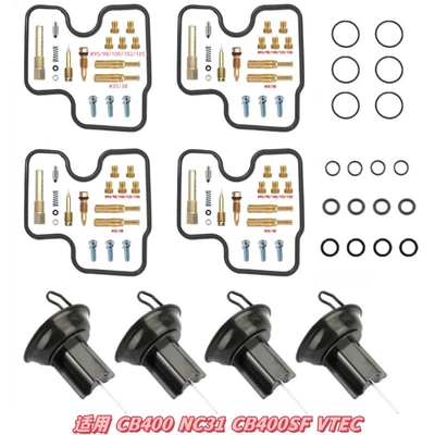 Motorcycle engine and accessories, Kit, Inquire for Customization According - 011