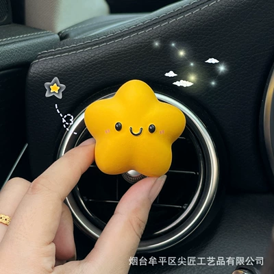 Outlet Decoration Car Interior Accessories – Car Perfume Aromatherapy - big-fat-star