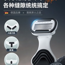 ��ʿ˽�ܹ�ë���ë�޼��굶��ʽÓë��ŮҸë����ëС��ë��