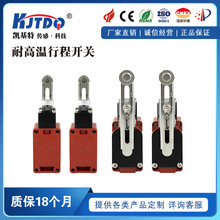 KJTDQ/P ͸ߜ350°г_Pλ΢_P늚_PKJT-XW2K