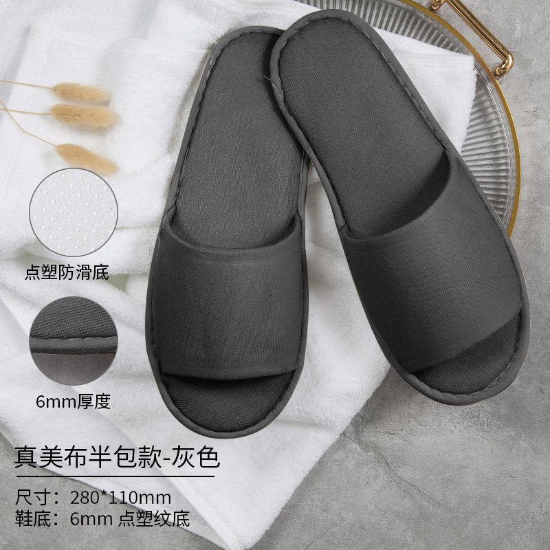 ホテルや美容室用の使い捨てホテルスリッパ、厚みのある滑り止めスリッパ、お客様用の本物の美しい布スリッパ、卸売カスタマイズ|undefined