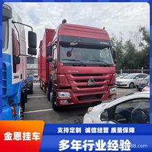 ���ּ��b���d؛��܇���L9.6�d؛؛܇ �����{���{ �����Q