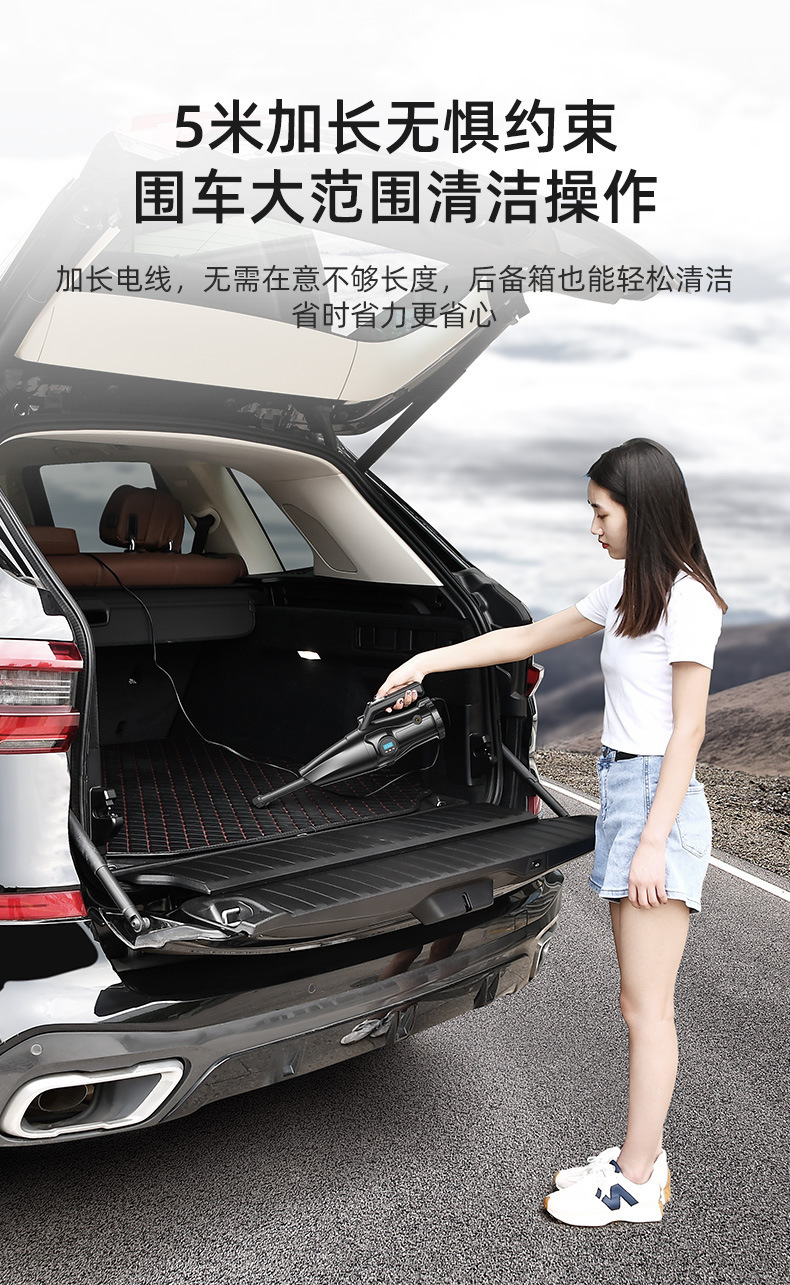 Car Vacuum Cleaner, Air Pump, Multi-Functional Four-In-One Cigarette Lighter, Universal Car High-Power Air Pump for Vehicles