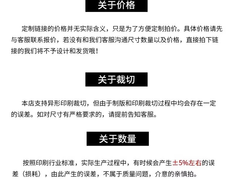 详情图21.jpg