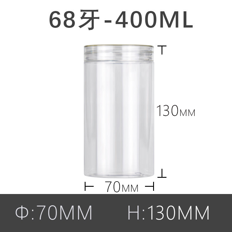 68 치아-400ml * 크리스탈 커버