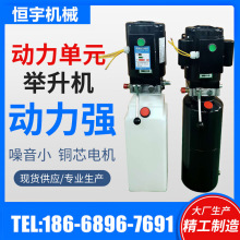 �e���C������ԪҺ�����380v�ͱÿ���Һ�������CԪ���p�����T����