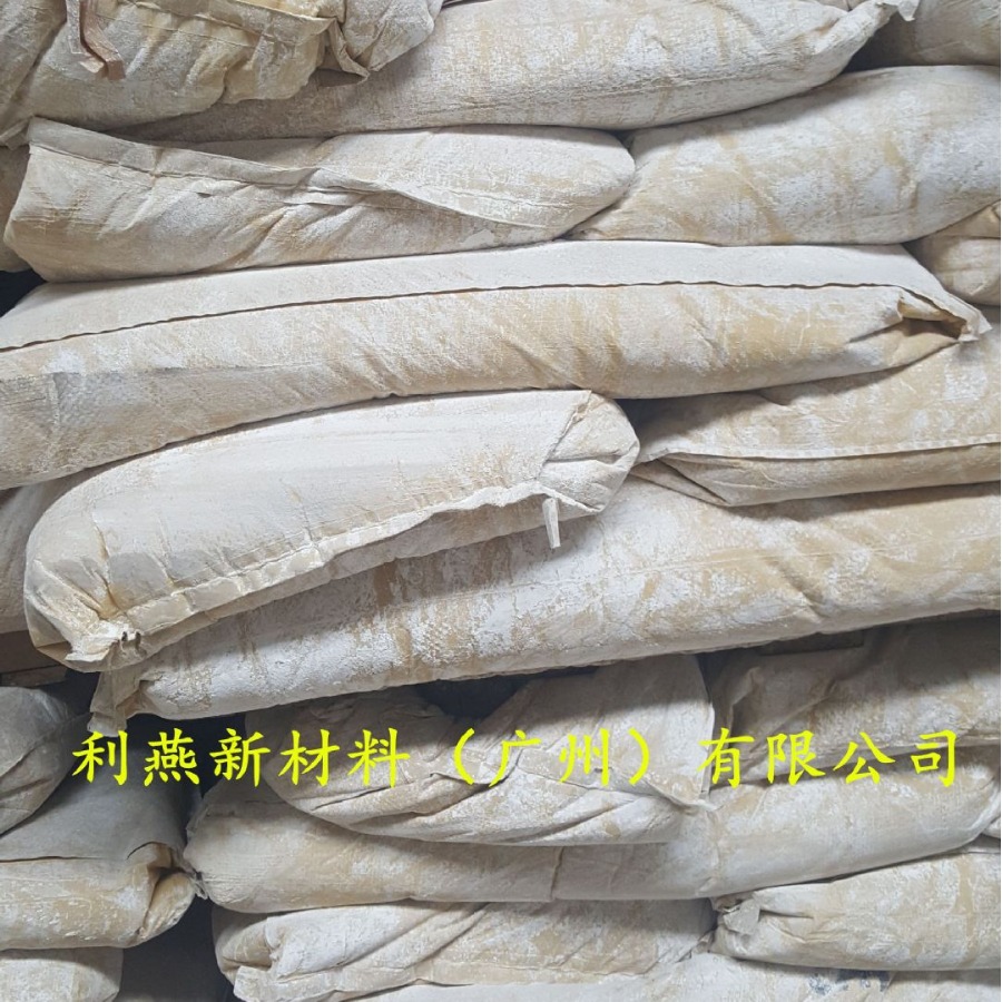 供应滑石粉1200目