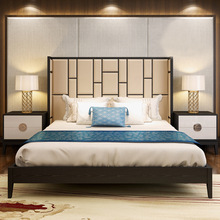 新中式实木大床双人床1.8米现代简约样板房会所别墅禅意家具