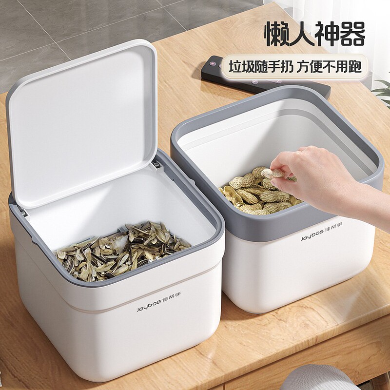 Indoor Helper Trash Can for Home Use, 26 New Model, Odor-Proof with Lid, for Desktop Storage Indoor Helper Trash Can for Home Use, 26 New Model, Odor-Proof with Lid, for Desktop Storage