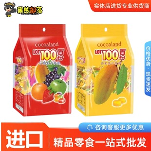 �R�������M��  һ�ٷ�ʲ����֭ܛ��1kg ��ͯ���u�ǹ���Ոϲ��SZ