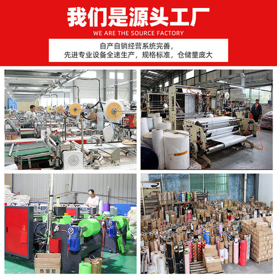 Grey express bag production wholesale large logistics waterproof packaging bag package express packaging bag thickened manufacturers