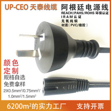 ����͢�J�C��о���^�Դ������β�����оƷ��β÷��β������X