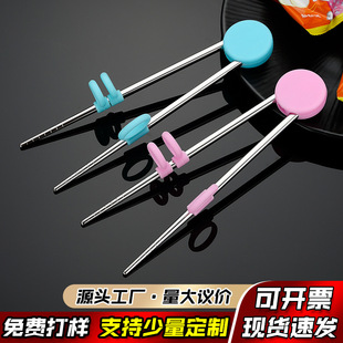 ���ؿ羳���z304���P䓃�ͯ�W�����Ӷ��A�����냺Ӗ���;߼m����
