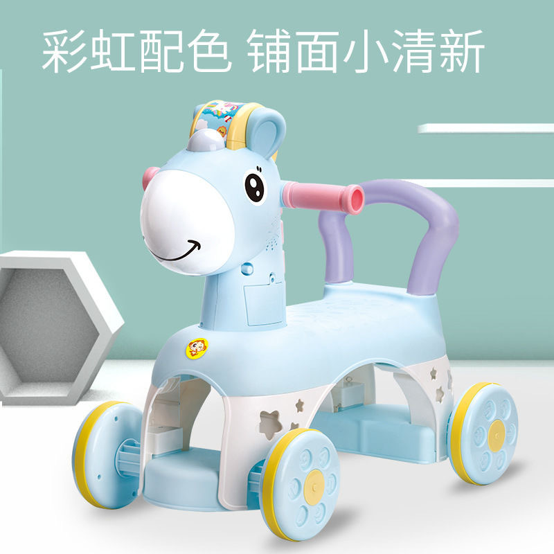 Bi Ai Children's Pony Walker Kindergarten Pony Car Baby Music Light Scooter First Birthday Gift