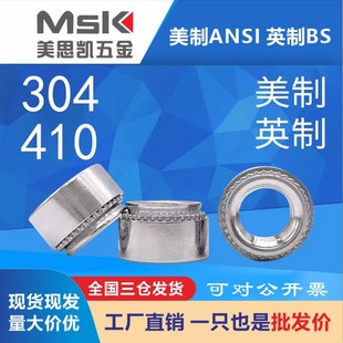 ���l�S��M2.5-M12��304���P�/̼�CLS�۾o������ĸS���T��ĸ
