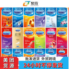 ����˹��đ�۳����[������3ֻ��001�����װ�ȫ�����׳���Ӌ����Ʒ