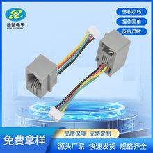 �|ݸRJ11 4P4C�����������Ԓˮ���^����RJ11 616E�����Ԓ�����S