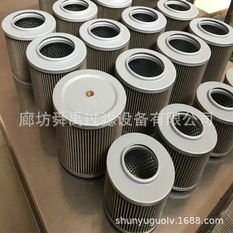 供应209-60-51120挖掘机液压油滤芯2096051120铜网滤芯