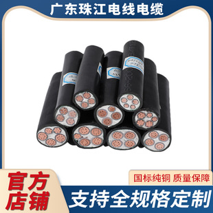 �V�|�齭��|����2о1.5-16��ƽ��YJV��ȼ�~о늾����ü��b����