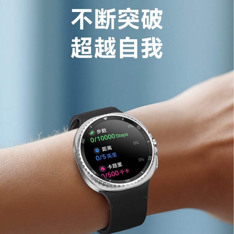 跨境新品HD8C旋转表盘Watch8同款UI设计VX支付运动智能手表|undefined