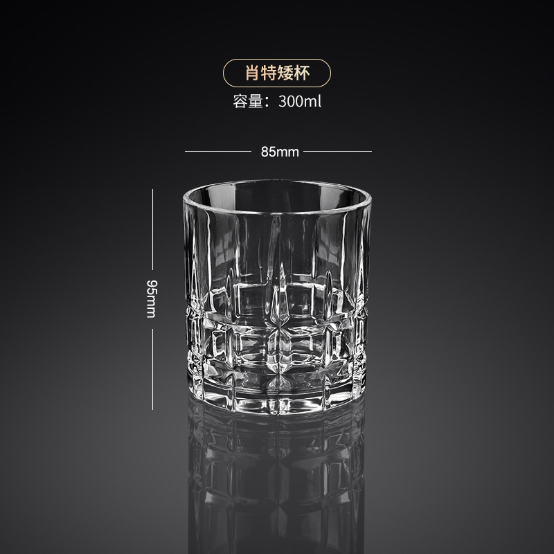 Vasos de vidrio creativos, vasos de vino extranjeros, vasos de vino de alto valor, vasos de cerveza, vasos de agua, vasos de whisky caseros, vasos de bebidas ins