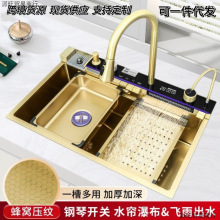�羳��ɫ�L�~ˮ�۲��P䓴�β�����I���@�๦��ϴ���ˮ�����b