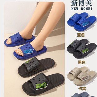 26-�²���-5��Yϵ��ܛ�׺��s��ʿ����Ь �Ҿ�PVC�����p�a����Ь