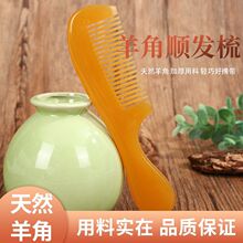 ��Ħ���o����l���Ӳ���Y혰lŮ�����ðl��diy���������l����