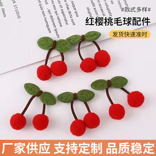 �F؛����ë���~�ӌ�����diy���b�o�ϰl�A�b�����ߏ�ë�q�����l