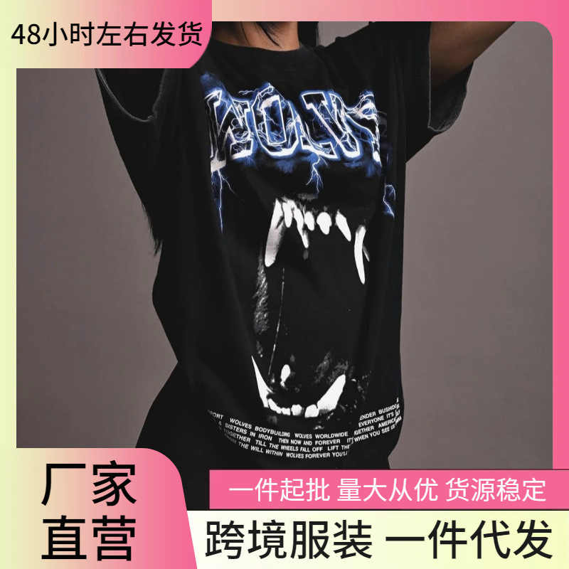 [European Size] Summer New Darc Wolf Short-Sleeved T-Shirt New Cotton Sports Casual Running Fitness Tops Men's and Women's Fitness t