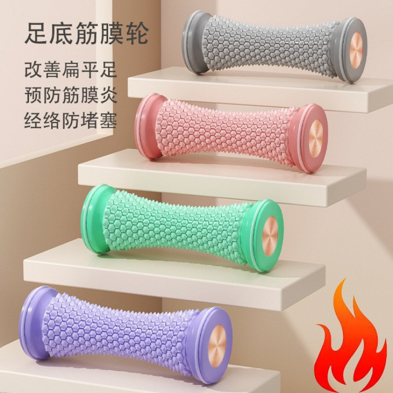 Cross-border yoga plantar fascia roller, muscle roller, sports fitness training ball, plantar trainer, foot massager