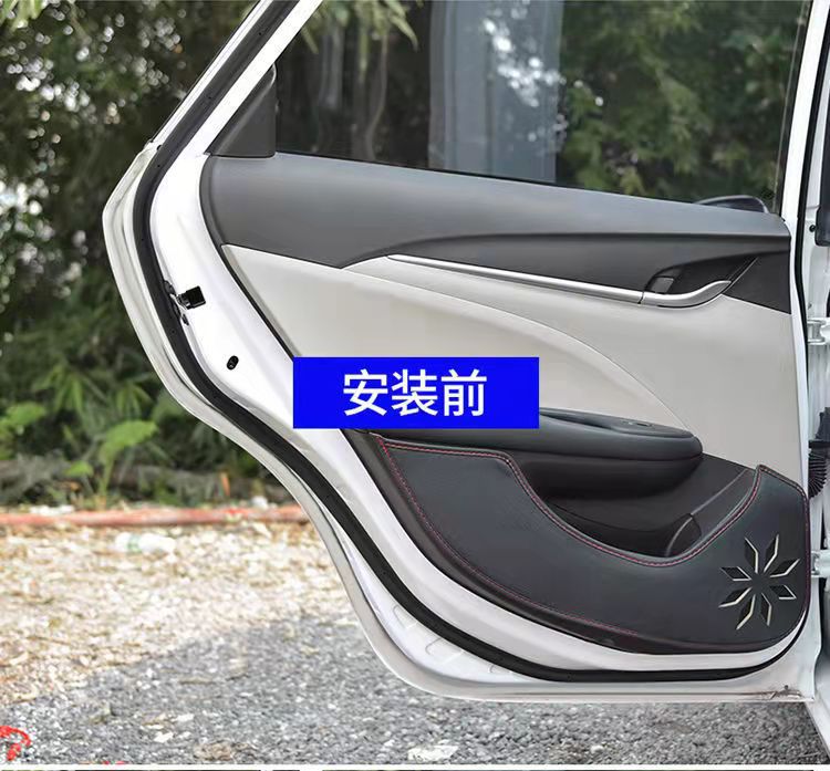 Special Soundproof Sealing Strip for Car Door, Door Seam Engine Noise Reduction Car Silent Full Door Edge Sealing Strip