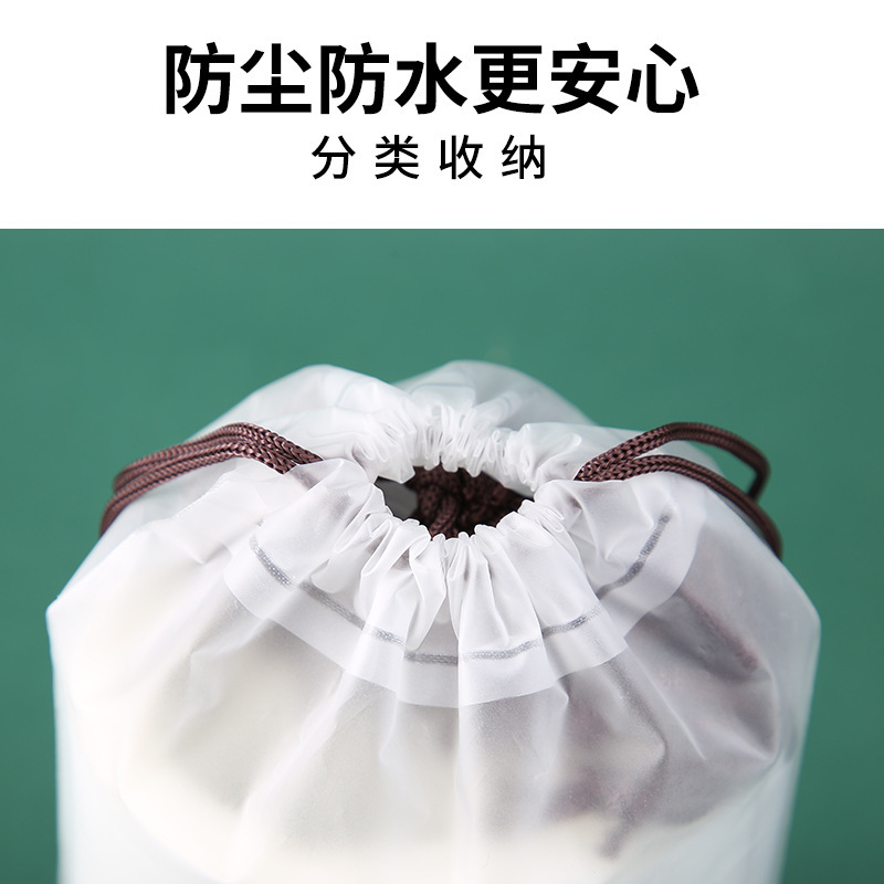 つや消し漫画の熊のポケットの卸売りの洗面器のタオルのバスタオルの旅行の収納のロープを引く袋の小さいロットは印刷します。|undefined
