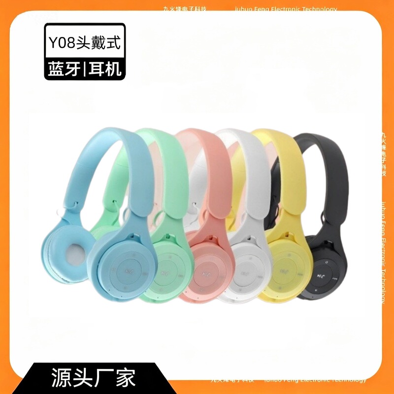 Y08 Macaron Headset for Gaming, Universal for Mobile Phones and Computers, Super Long Standby Wireless Headset, Factory Direct Sale