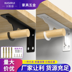 新型両用重型根付スタンドステルスブラケット両用フック付き吊り下げブラケットフック付き厚い吊り下げブラケット