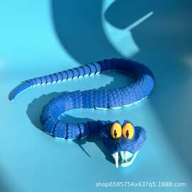 3d打印盖瑞蛇玩具批发关节可动仿真动物模型礼物道具蛇儿童盖锐蛇