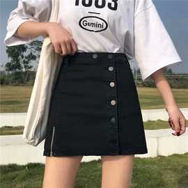 夏季新款大码高腰牛仔半身裙女韩版学生胖mm宽松显瘦包臀A字短裙