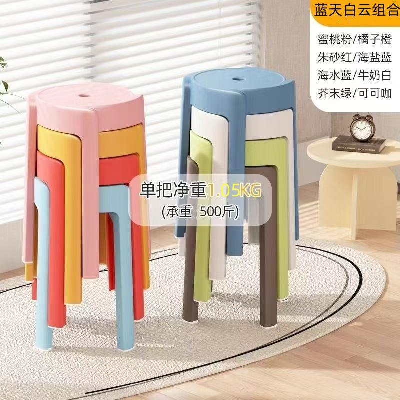 Jiang'an) [두꺼워지고 미끄럼 방지 및 냄새 없음] - 4+4 개