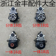 늄���݆܇늙C���ͨ���X݆������׃������������wһ�w16�X18�X