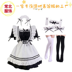 ハロウィーンは日本のメイド服アニメフランスのメイドエプロンを飾っています。