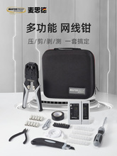 ��˼�¾W���Qˮ���^�����Q���I�����b�W�j�Q�����A���Q�๦�ܾ��Q