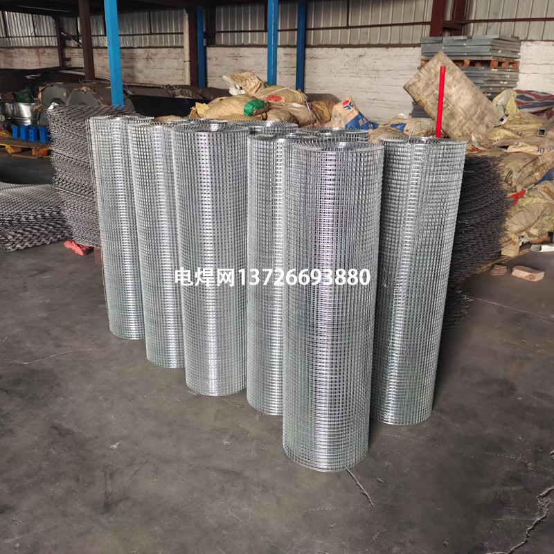 铁丝网围栏铁网钢丝养殖养鸡网格热镀锌电焊栅栏护栏围墙防锈防鼠