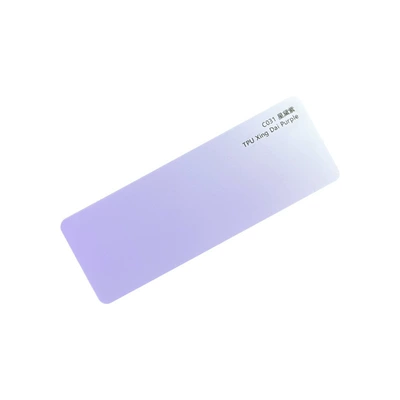TPU Starry Purple Self-Healing Car: Car paint protective film