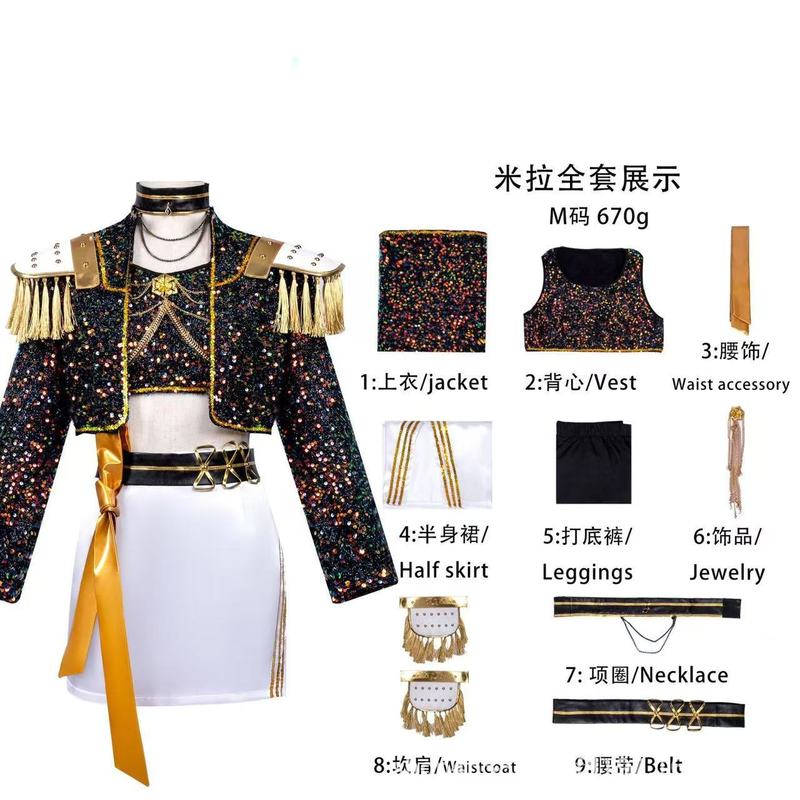 猎魔女团cos服儿童Rumi鲁米Mila米拉Zoey佐伊黑金亮片打歌服kpop|undefined